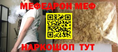 метадон Боровичи
