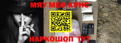 амф Братск