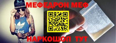кокаин Брянск