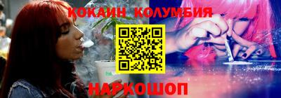 амф Братск