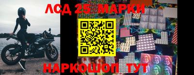 метадон Боровичи
