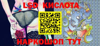 метадон Боровичи