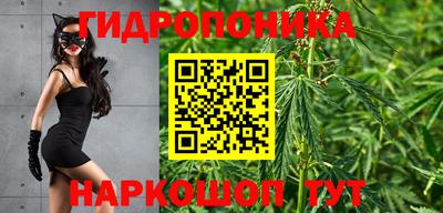кокаин Брянск