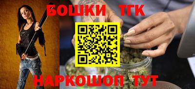 метадон Боровичи