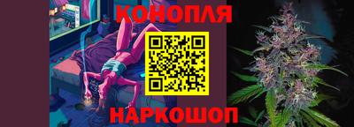метадон Боровичи