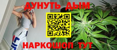 кокаин Брянск