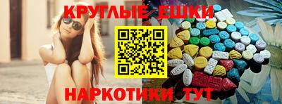 кокаин Брянск