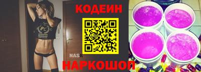 метадон Боровичи