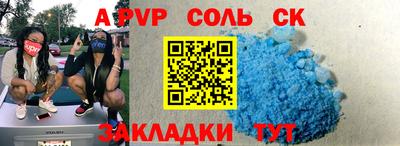 метадон Боровичи