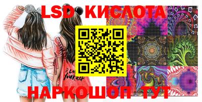 амф Братск