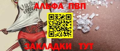 метадон Боровичи