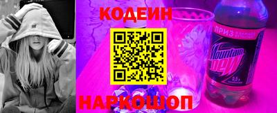 метадон Боровичи