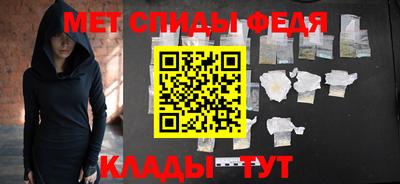 кокаин Брянск