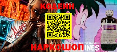 метадон Боровичи