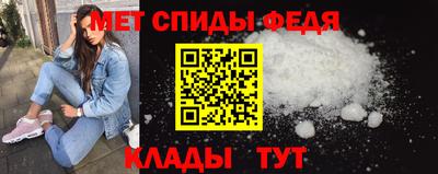 метадон Боровичи