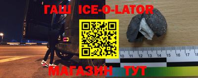 амф Братск