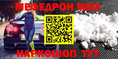 метадон Боровичи