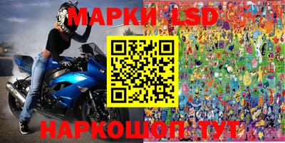метадон Боровичи
