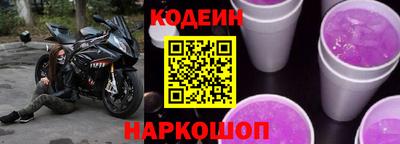 метадон Боровичи